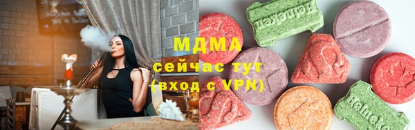 прущая мука Алексеевка